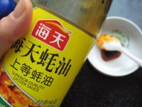 干煎豆腐卷的做法步骤10