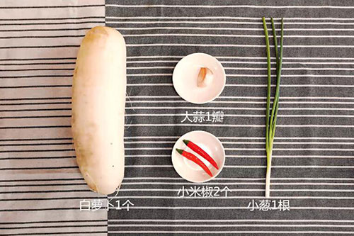 清炒白萝卜丝的做法 白萝卜怎么炒好吃