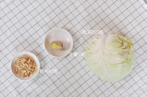 虾米炒包菜丝的做法 虾米炒包菜丝怎么做好吃