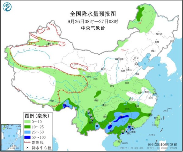 南方新一轮降雨过程再度开启 今天【贵州等地】将遭暴雨