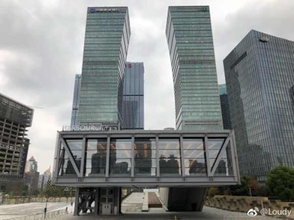 受冷空气影响今天上海有6级阵风 最高气温连续下滑8℃ 