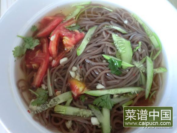 冷面