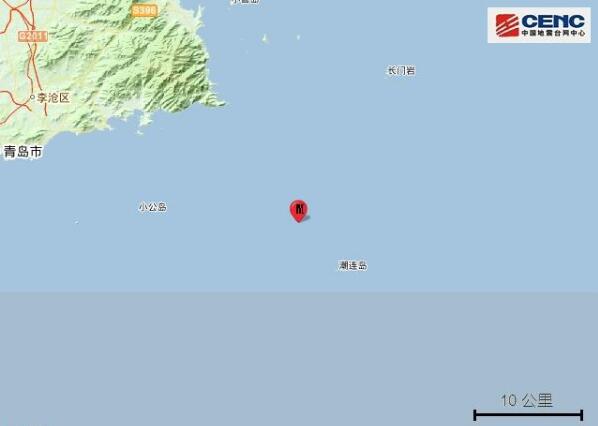 青岛市崂山海域发生3.0级地震最新消息 近5年发生3级以上地震共5次