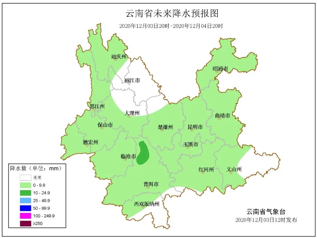 https://tqutf8.2345cdn.net/tianqiimg/weather_news/images/2020/12/03/08b7fa860f5992ffbc8b047fe3ab277e.jpg