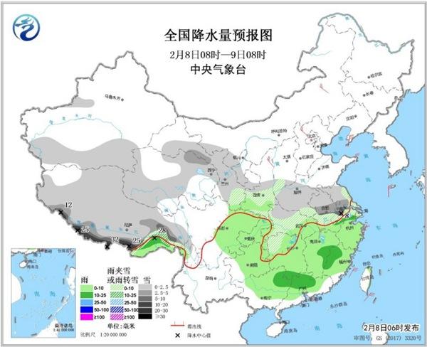 SEVP_NMC_WEBU_SFER_EME_AGLB_LNO_P9_20190208080000000_XML_1_副本.jpg