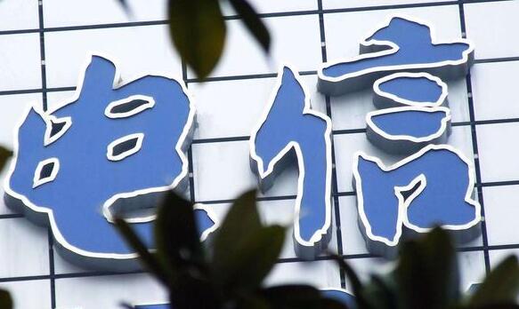 中国电信5G用户突破800万是真的吗 中国电信5G用户为什么那么多