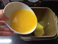 橙皮吐司的做法步骤1
