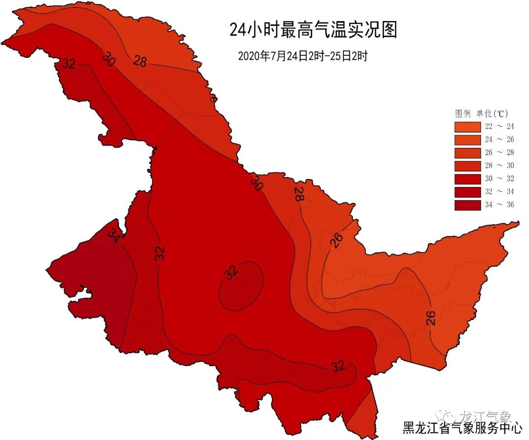 http://tq.2345cdn.net/tianqiimg/weather_news/images/2020/07/26/15957288216154720.jpg