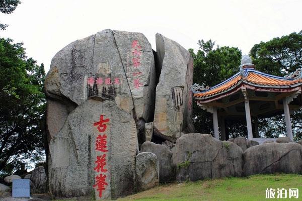 莲花峰风景区门票价格是多少 莲花峰风景区好玩吗 莲花峰风景区门票价格是多少 莲花峰风景区好玩吗