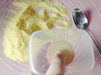 桂花绿豆糕的做法步骤9