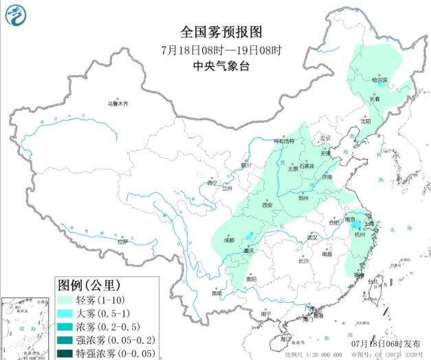 全国雾霾预报：华北东北地区有利臭氧生成南疆有沙尘