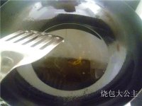 糖醋排骨的做法步骤9