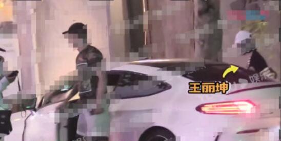 王丽坤新恋情是怎么回事 王丽坤新恋情男友是谁