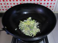 茄子汆儿面的做法步骤8