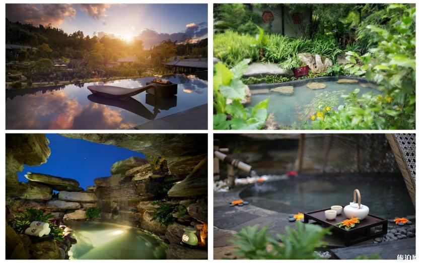 腾冲泡温泉攻略