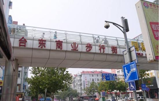 青岛哪些地方可以购买到特产 青岛特产购买地