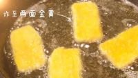 橙汁茄排的做法步骤4