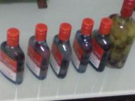 自制红葡萄酒的做法步骤13