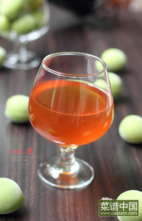 自制青梅酒