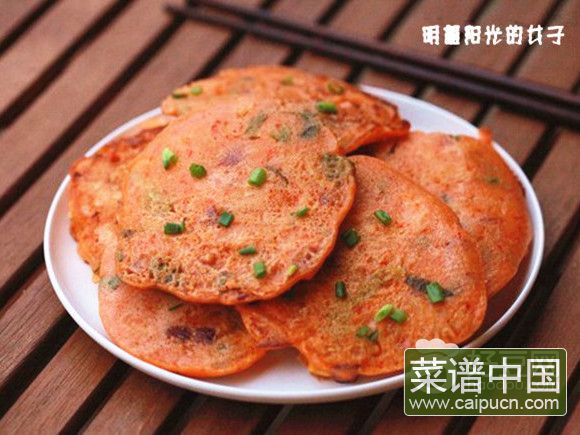 泡菜饼