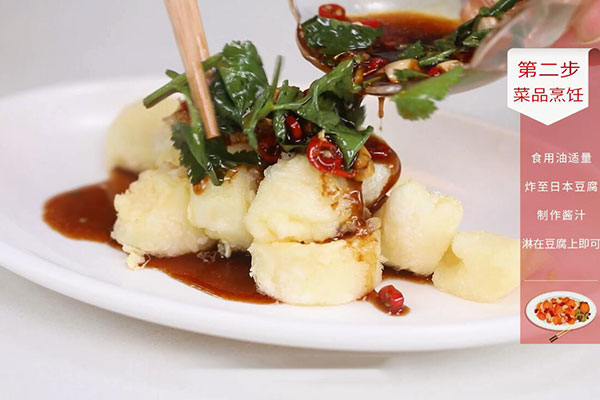 浇汁日本豆腐的做法 怎么做浇汁日本豆腐