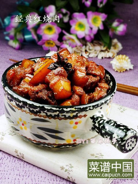 经典红烧肉