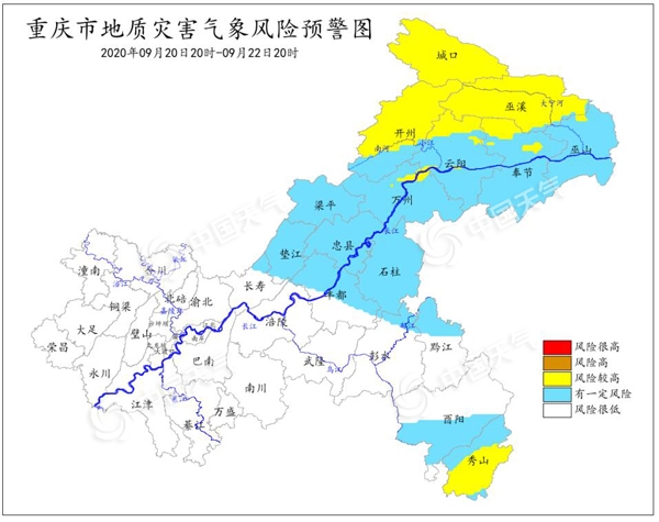 重庆24区县提早半月入秋 9月下旬山城雨日较多
