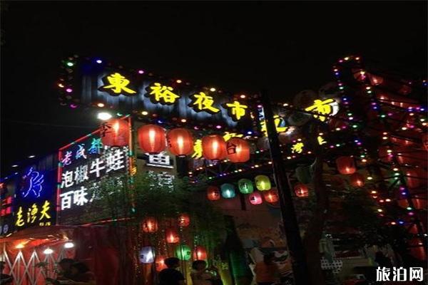 宁波网红景点推荐