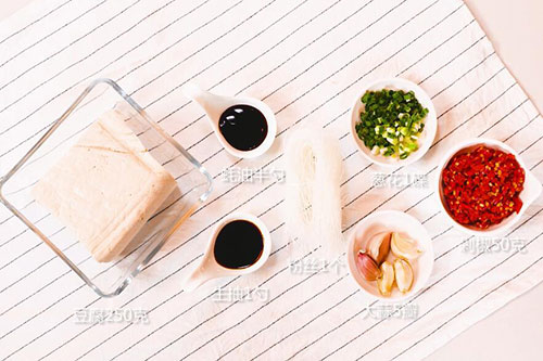 剁椒蒸豆腐的做法 怎么做剁椒蒸豆腐好吃