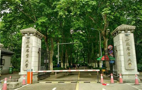 安徽农业大学怎么样