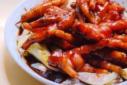 瑞士鸡脚的做法步骤4