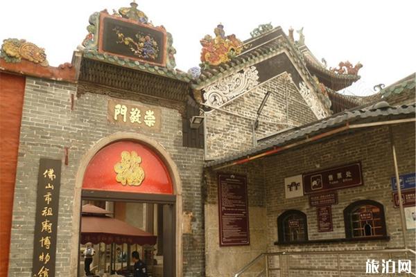 岭南天地在哪里 有什么好玩的