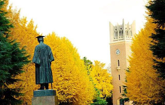 日本早稻田大学大学怎么样