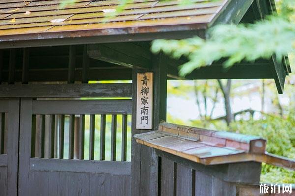日本秋田县旅游最佳景点