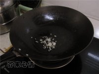 红肠香菇炒饭的做法步骤2