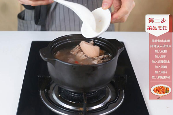 排骨莲藕汤的做法 莲藕排骨汤怎么做