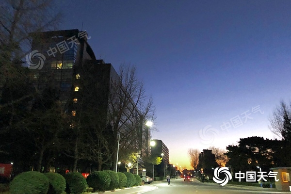 今天北京维持晴冷最高气温仅2℃ 明后天气温将缓慢回升