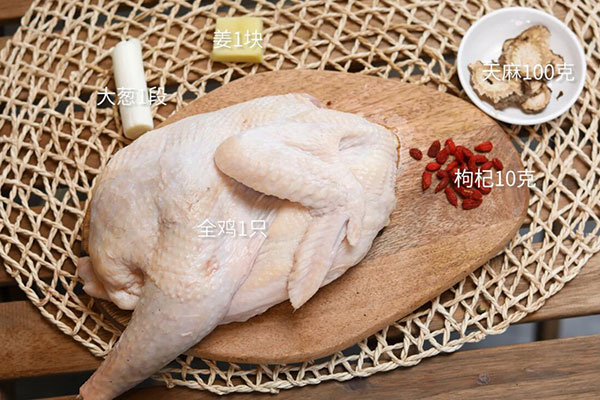 天麻炖鸡的做法 天麻炖鸡的家常做法