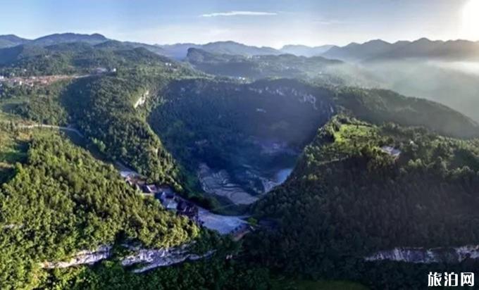 重庆武隆一日游攻略