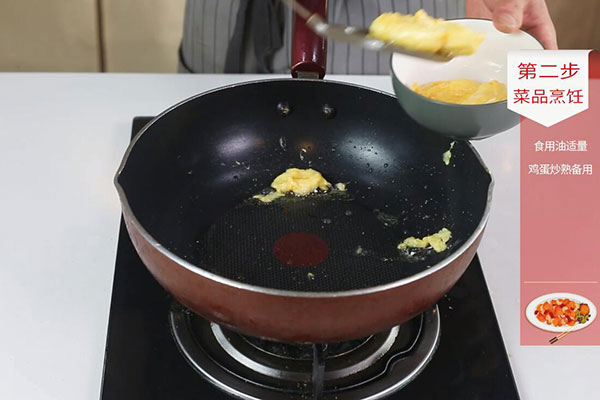 胡萝卜炒鸡蛋的做法 胡萝卜怎么炒鸡蛋
