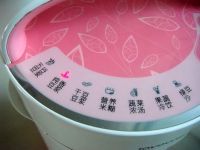 燕麦豆浆的做法步骤4