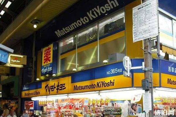 浅草寺附近的商场推荐 浅草寺附近的商场推荐