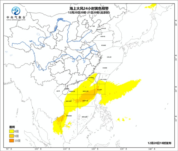 海上大风黄色预警：台湾东南洋面等将有阵风10～11级