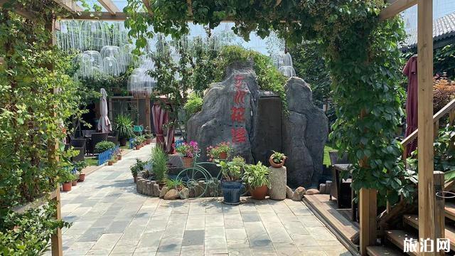 2019北京密云文化旅游季时间+餐饮优惠活动