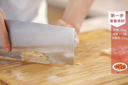 芦笋炒鸡柳的做法 鸡柳怎么炒好吃