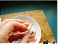 海鲜排骨腊八粥的做法步骤9
