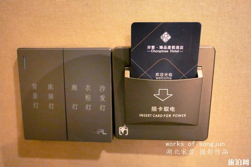 宜昌一日游攻略