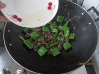 青椒炒鸡肫的做法步骤11