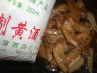 红烧翅尖的做法步骤7