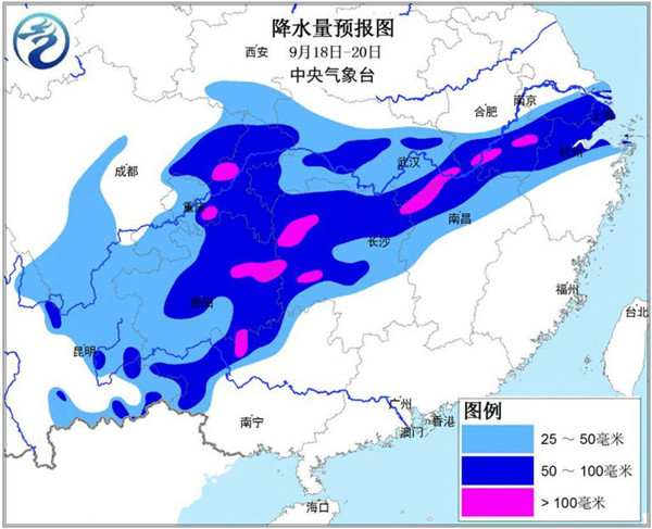 重庆湖南等地大到暴雨 华北黄淮持续晴晒